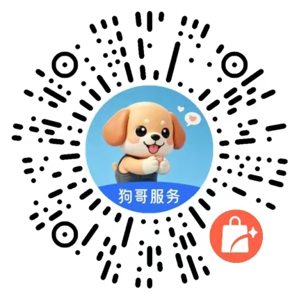 作品集二维码